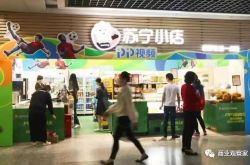 7分钟教程!六安公司咨询电话号码_哔哩哔哩-2